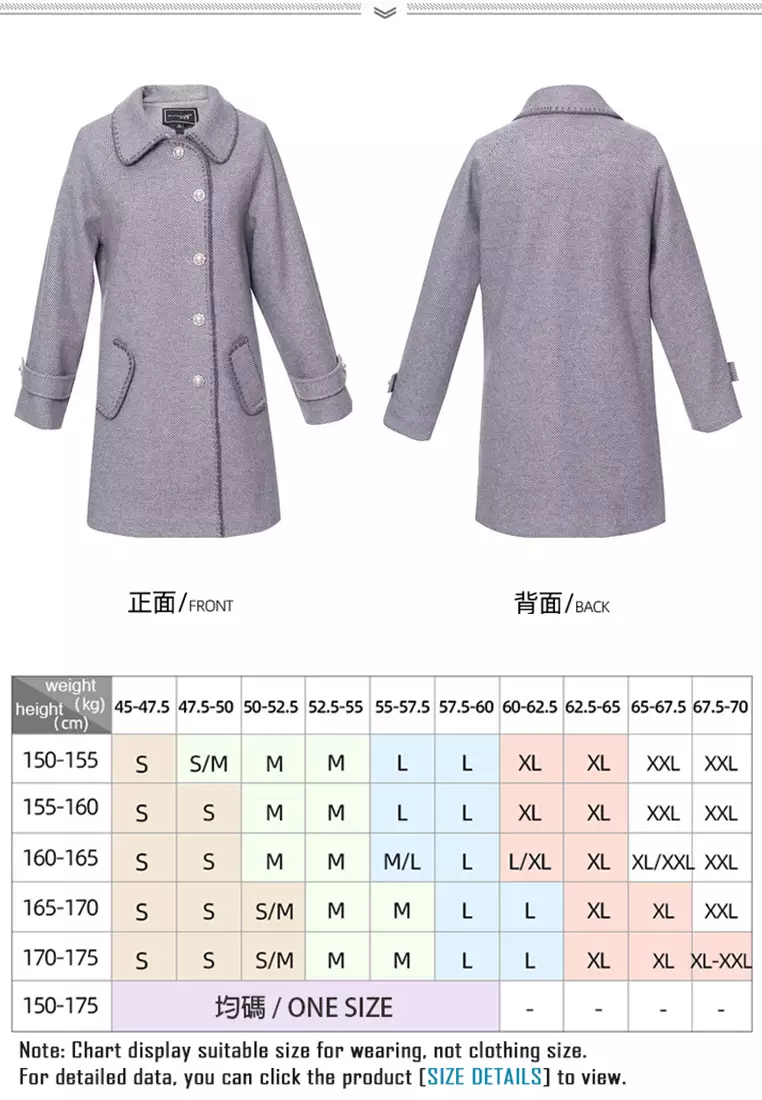 ONX.HK Elegant Pearl Button Wool Coat